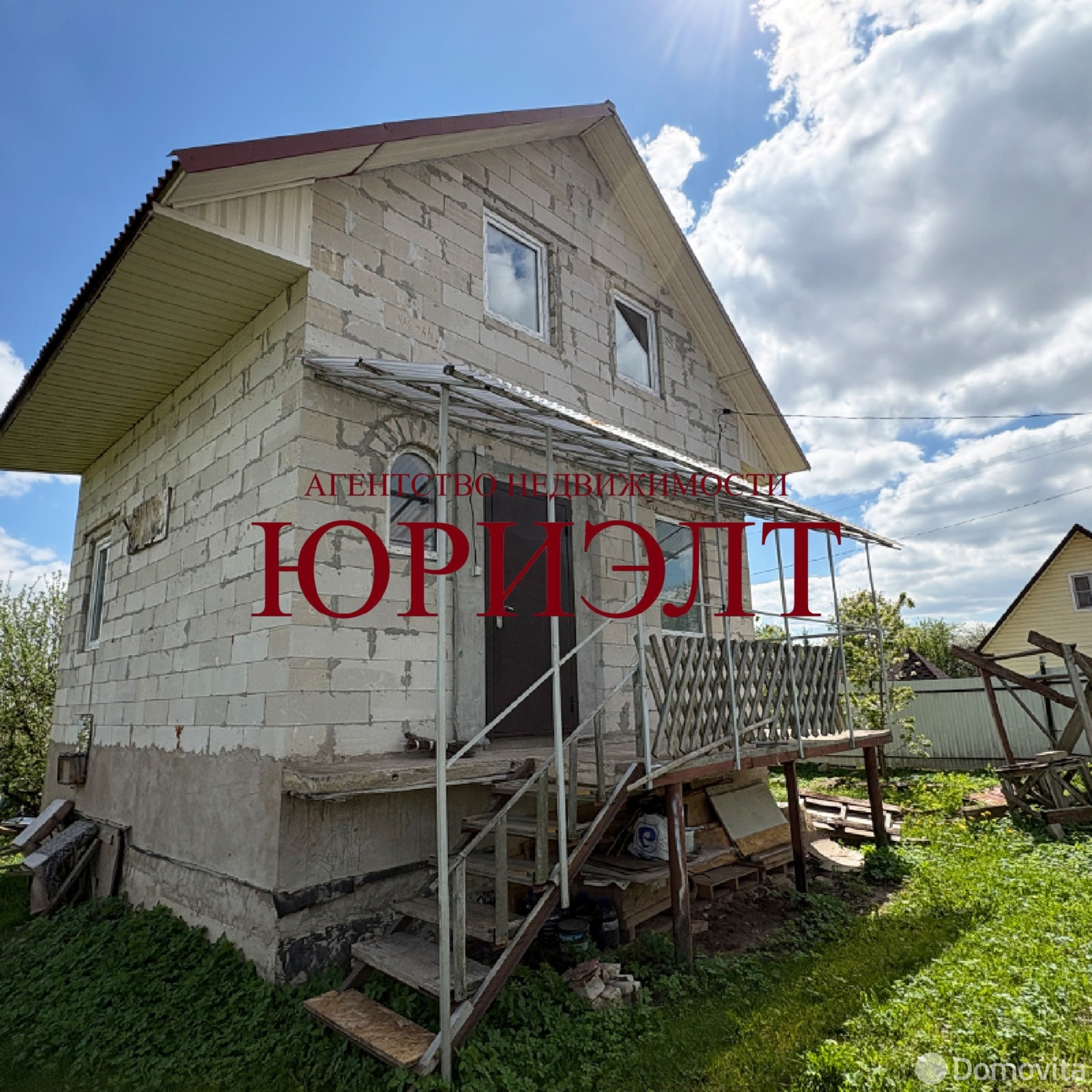 дача, Витебск, ул. Агрономическая, д. 3 