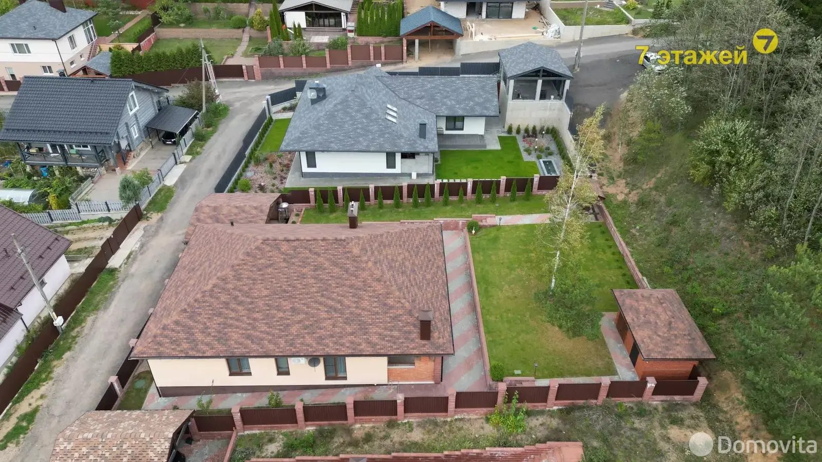 дом, Узборье-строй,