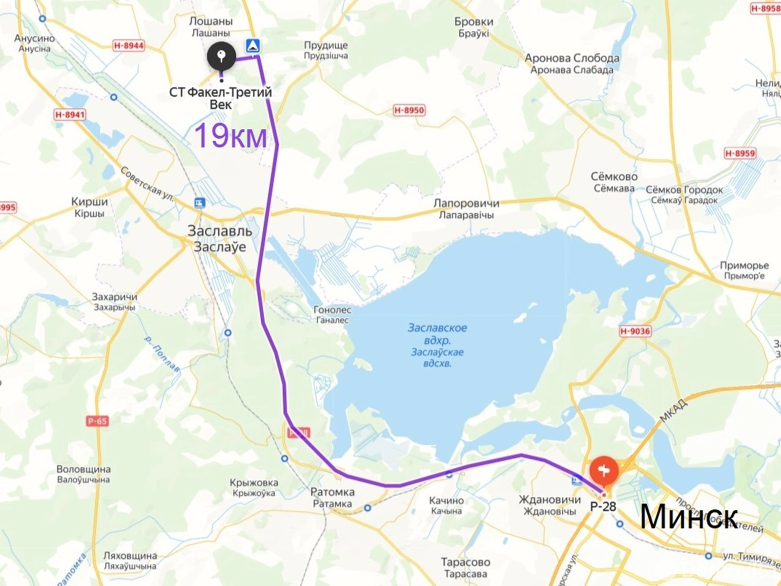 Купить 2-этажную дачу в Факел-Третий век Минская область, 23100USD, код 183344 - фото 18