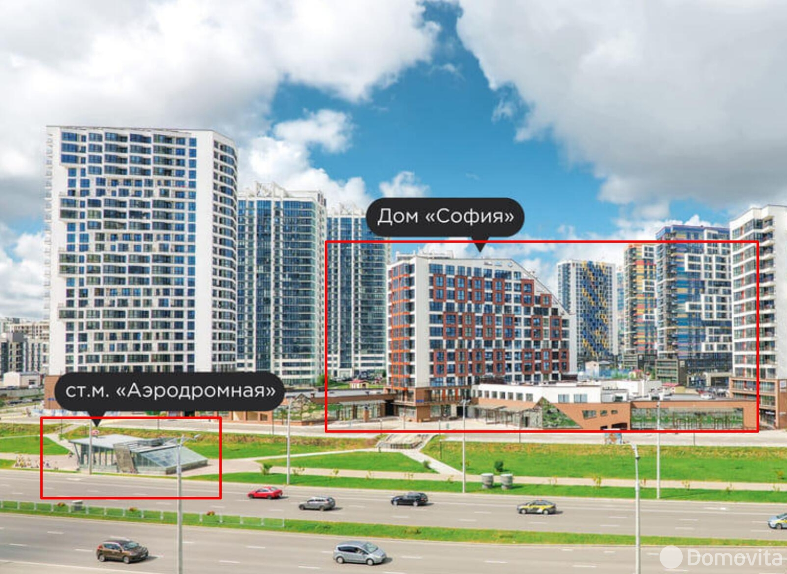 торговый объект, Минск, пр-т Мира, д. 8, стоимость продажи 414 734 р.
