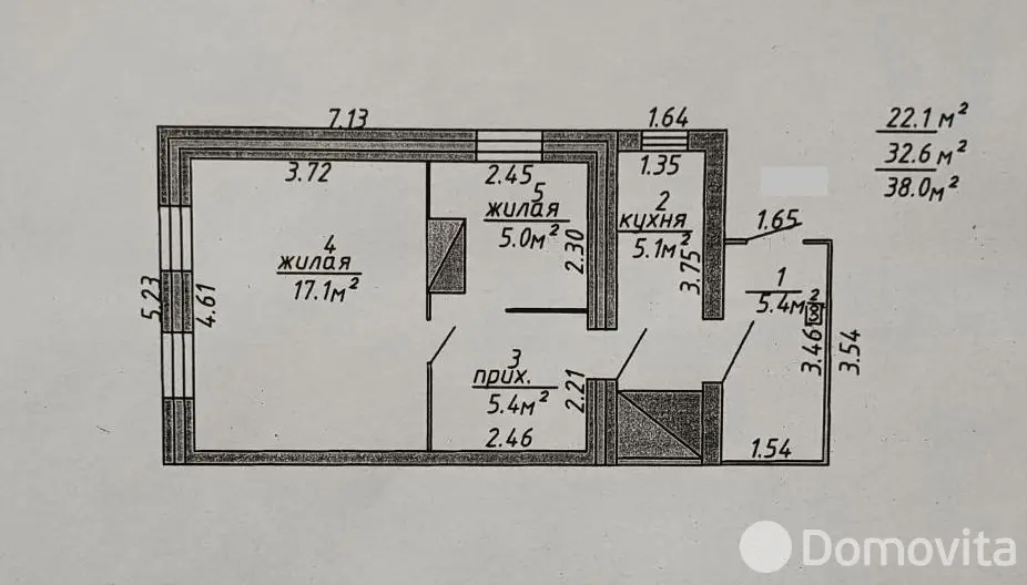 Цена продажи дома, Витебск, пер. 2-й Загородный