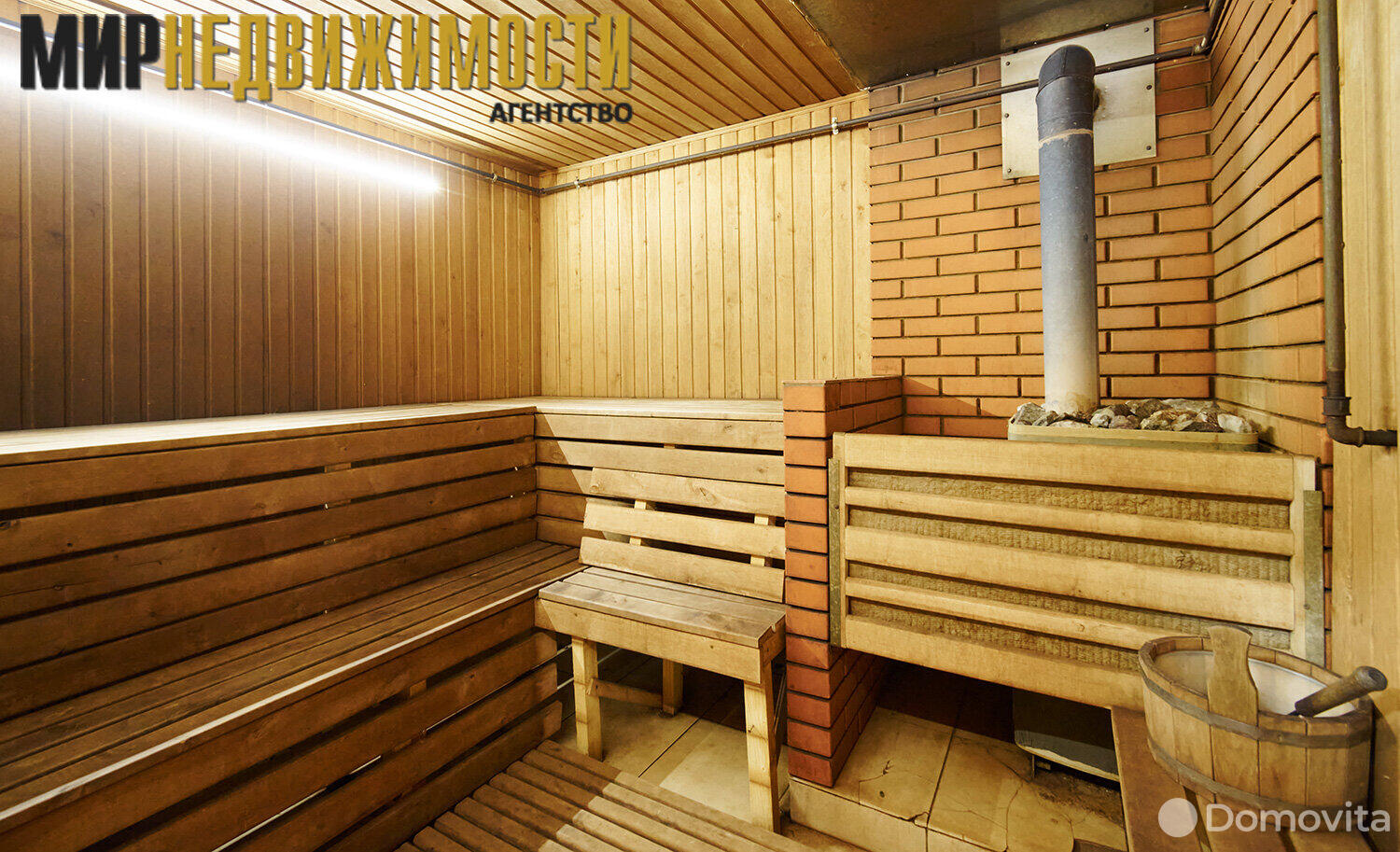 Купить помещение под сферу услуг в Бурых, - фото 30