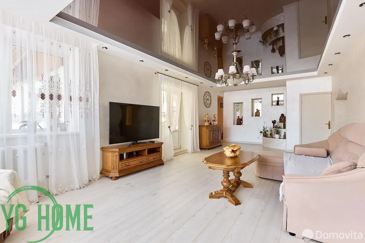 продажа коттеджа, Масловичи, ул. Луговая