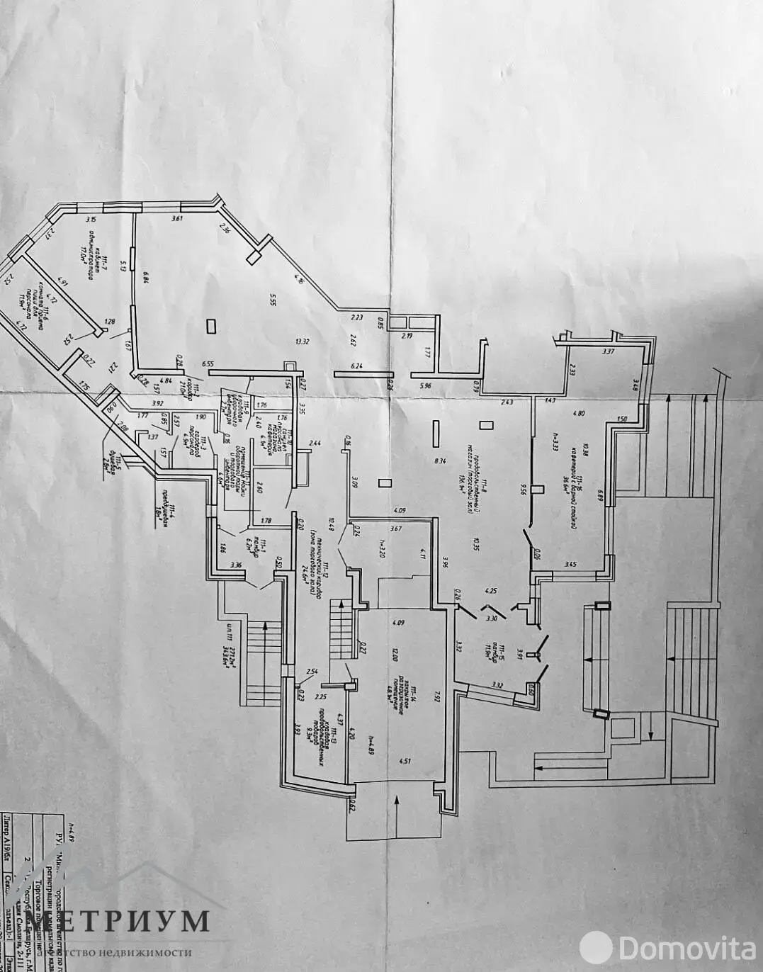 Аренда торговой точки на ул. Аркадия Смолича, д. 2 в Минске, 4810EUR, код 966549 - фото 20