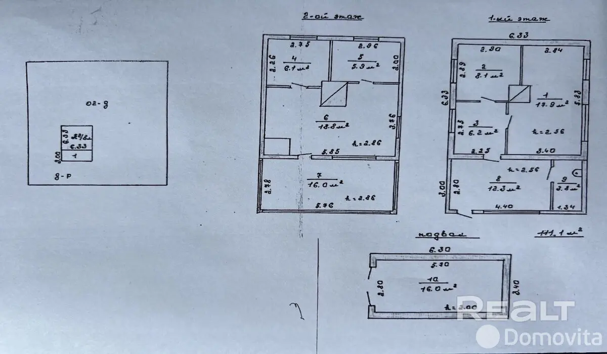 Купить 2-этажную дачу в Плисянка Минская область, 19900USD, код 184990 - фото 9