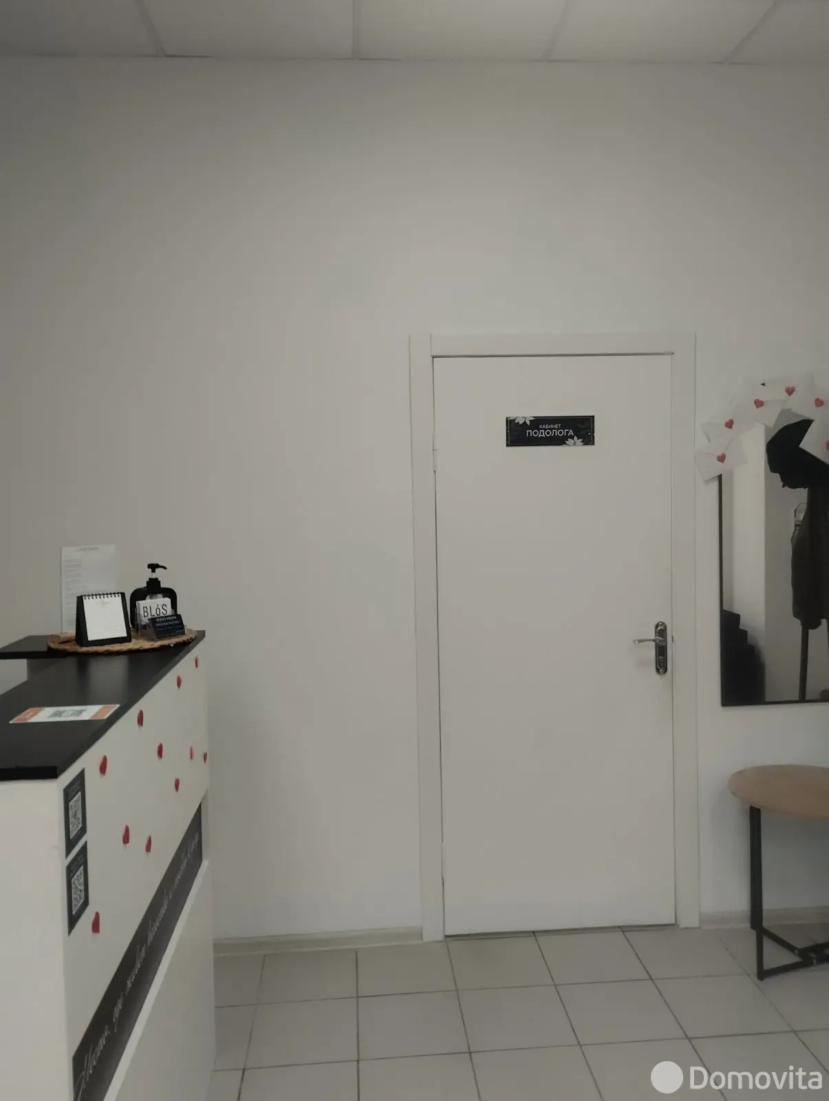 торговый объект, Гомель, ул. Карповича, д. 5