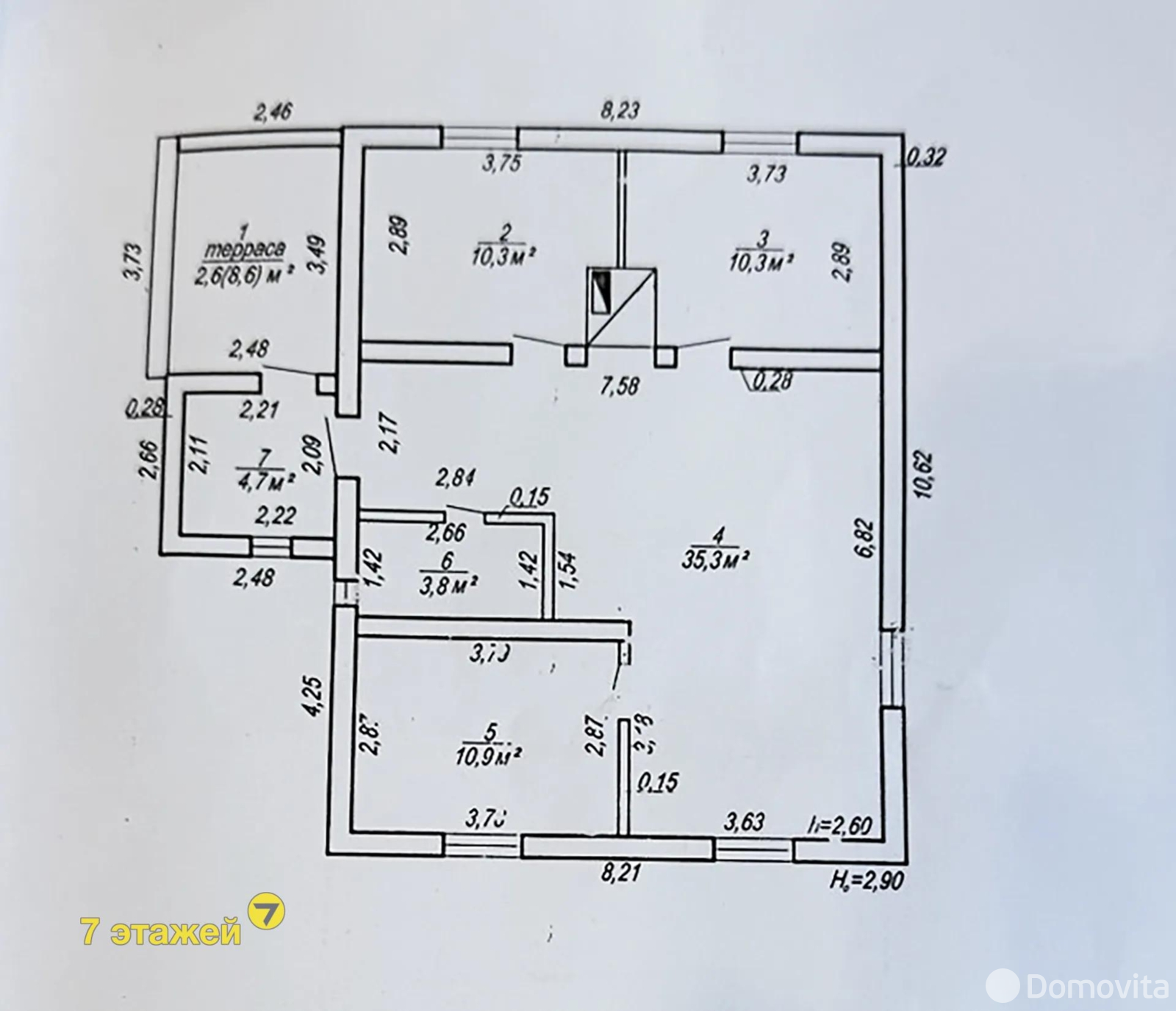 Продажа 1-этажной дачи в Ранет Минская область, 89900USD, код 185170 - фото 14