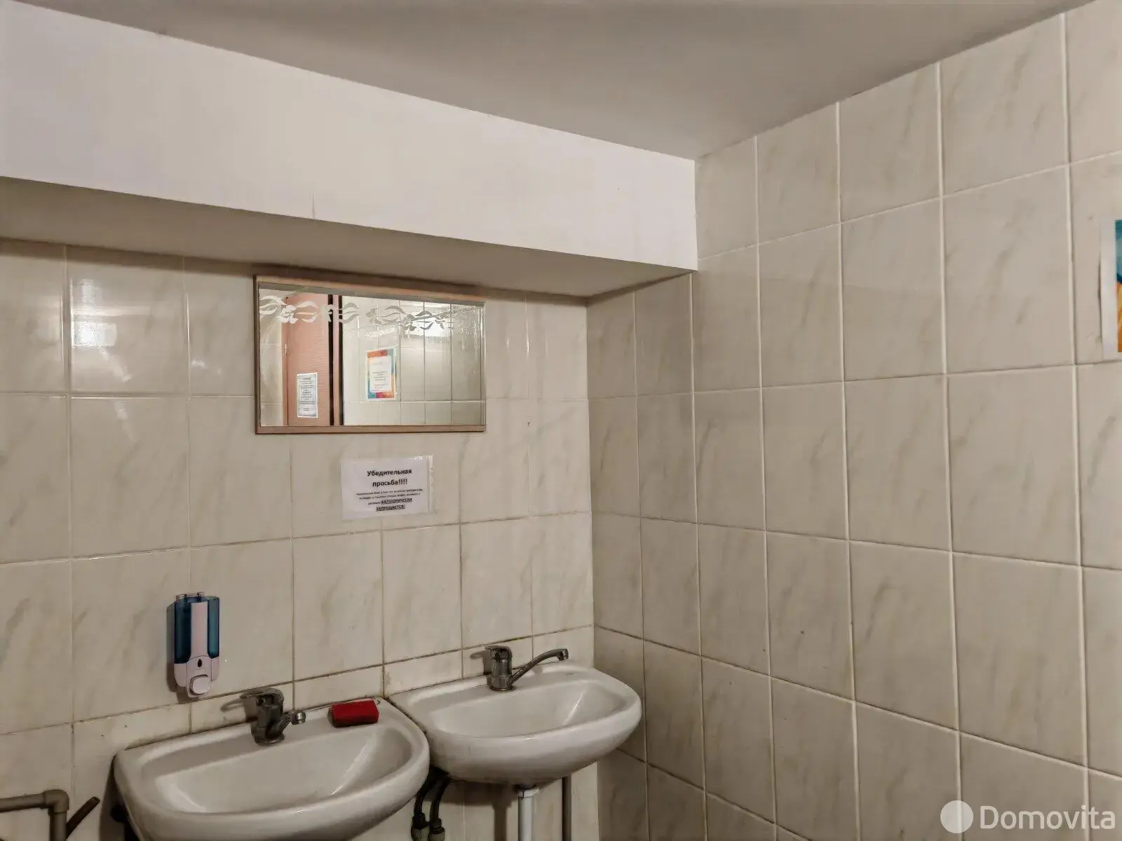 Аренда торгового помещения на ул. Петра Мстиславца, д. 24 в Минске, 3423BYN, код 966379 - фото 4