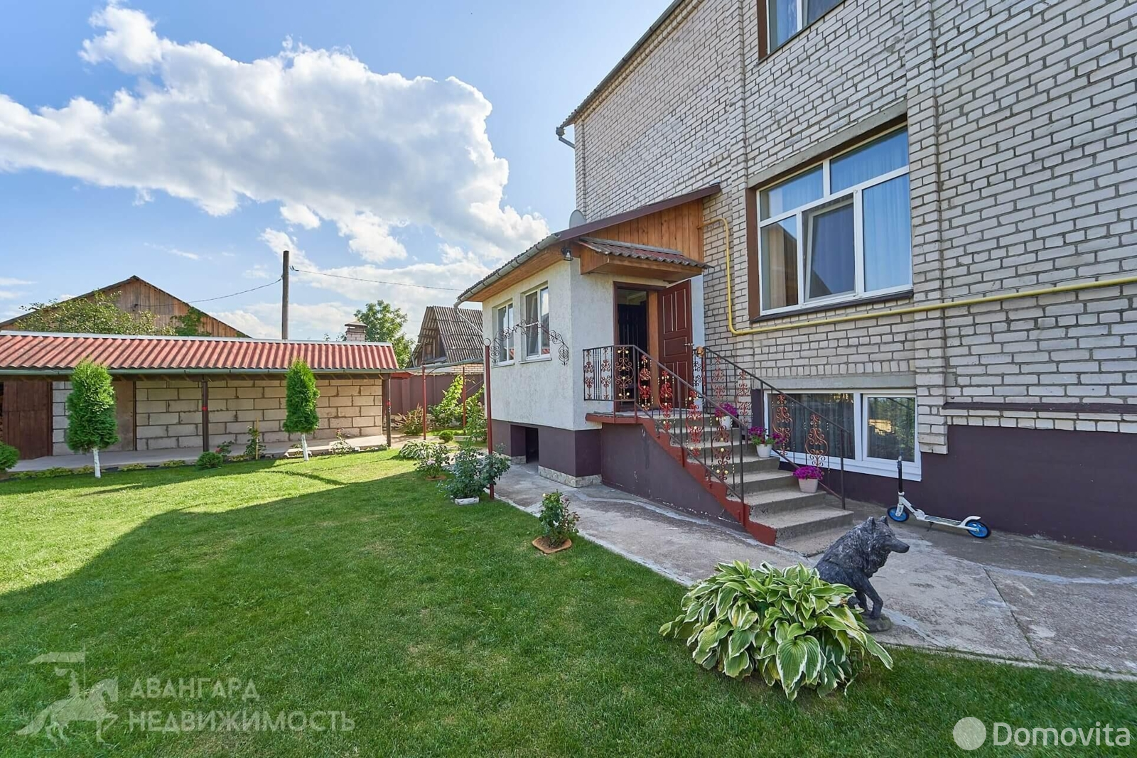 дом, Борисов, ул. Песчаная 