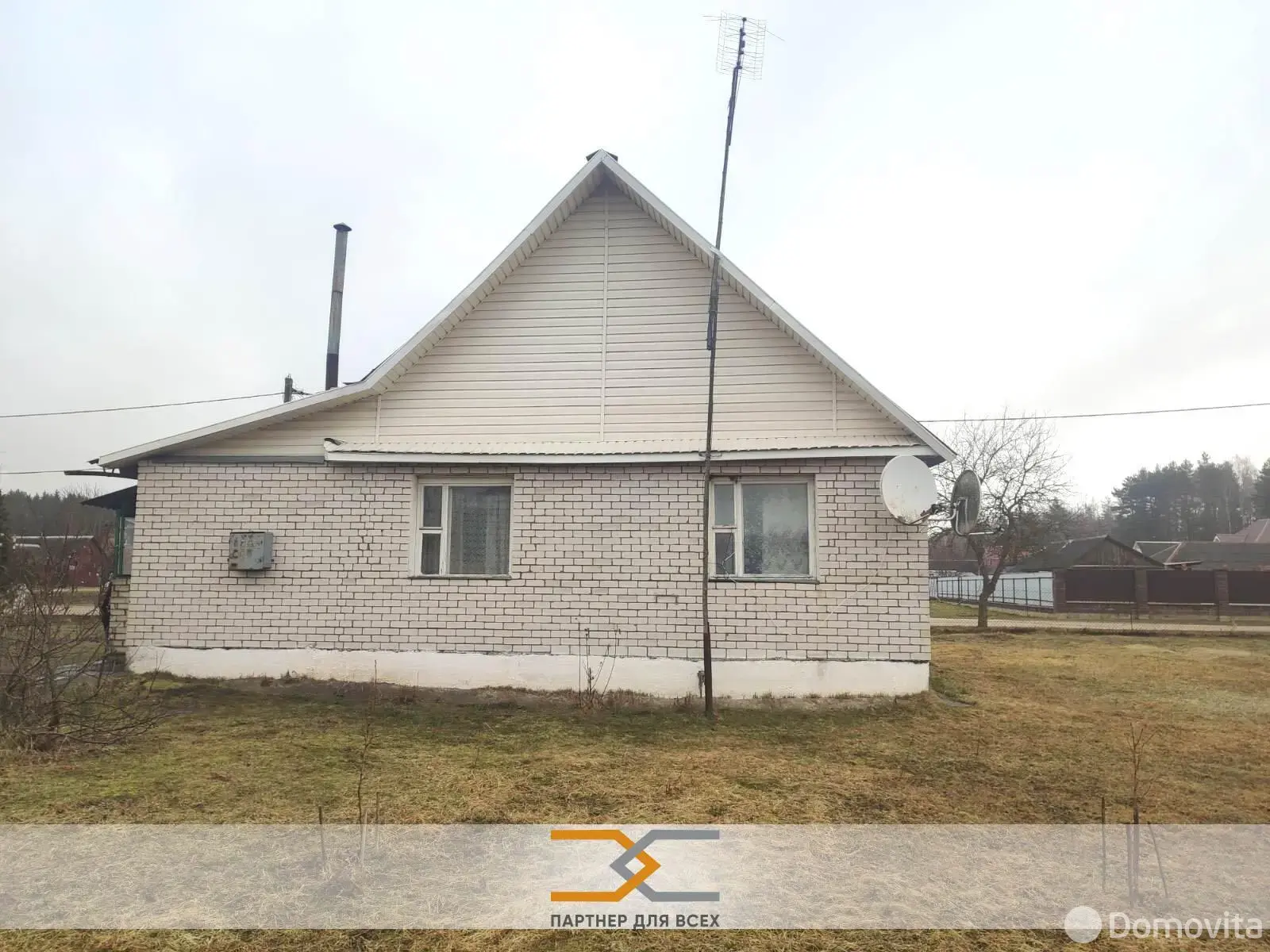 коттедж, Снежково, ул. Савиновская