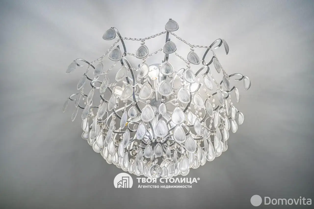 дом, Сонечный, ул. Мирная