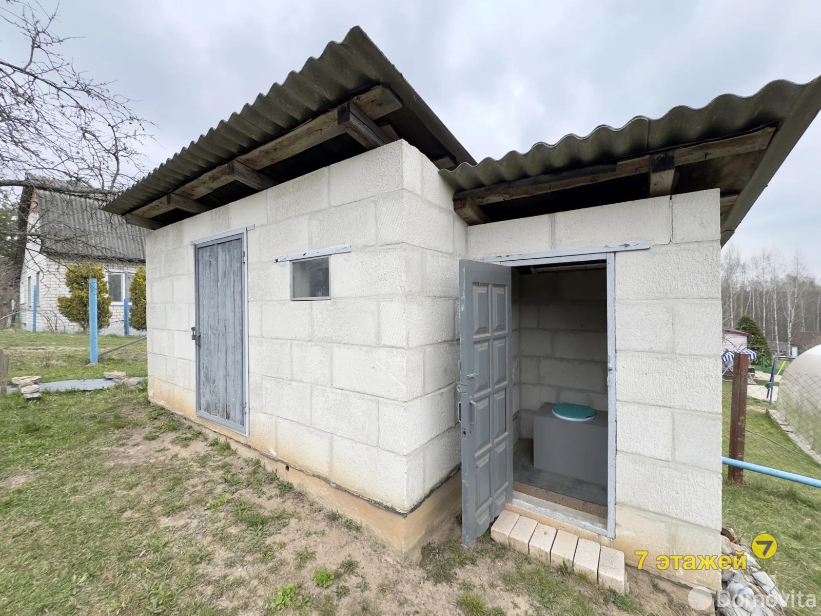 Продажа 2-этажной дачи в РАМОНАК-МАЗ Минская область, 15000USD, код 185335 - фото 43