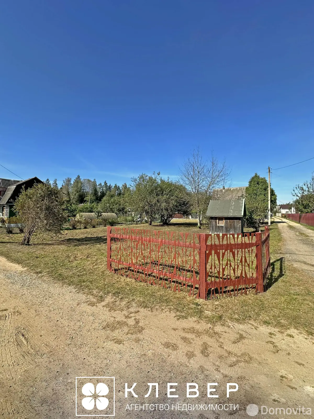 Цена продажи дачи, Родничок-89, 