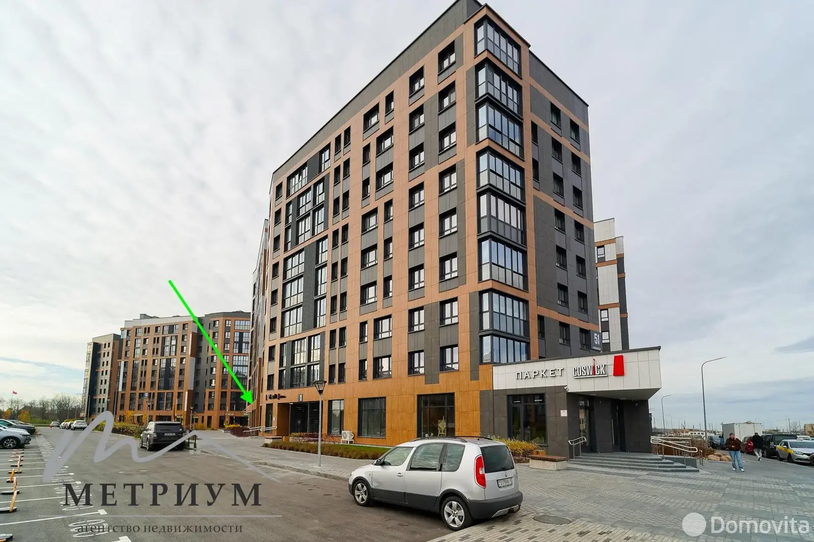 Снять торговую точку на ул. Нововиленская, д. 51 в Минске, 5929BYN, код 967901 - фото 11