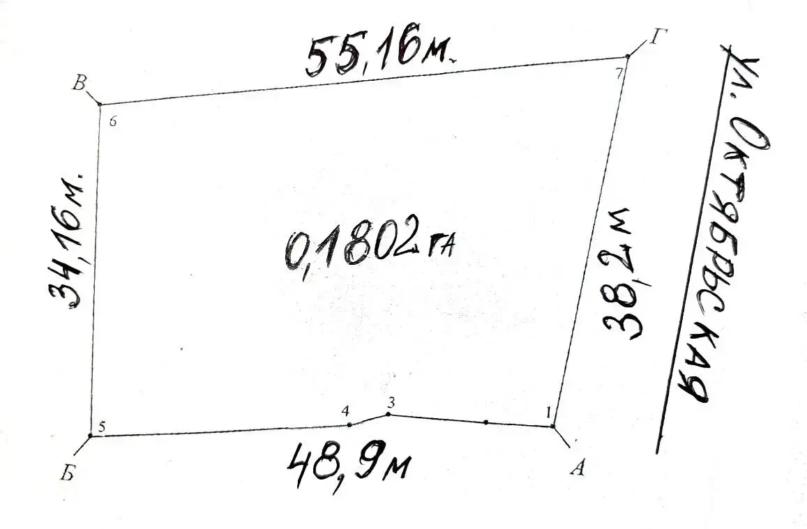 участок, Боровляны, ул. Октябрьская, стоимость продажи 257 717 р.