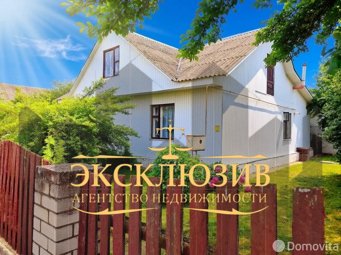 коттедж, Береза, ул. Народная, д. 17 