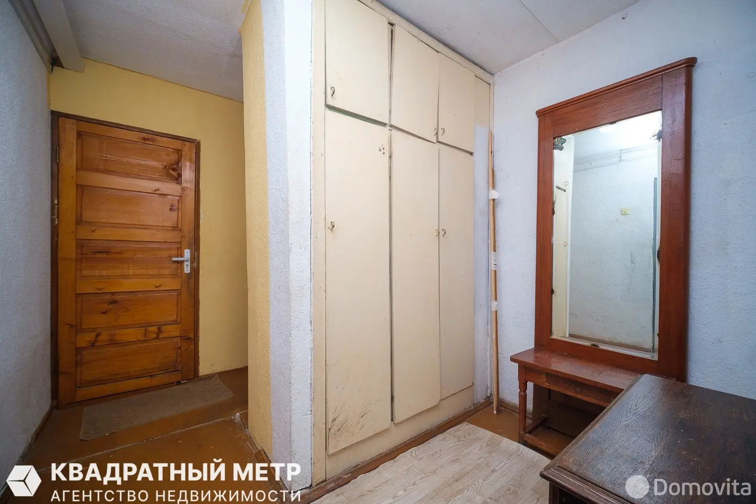 Продажа комнаты в Острошицком Городке, ул. Совхозная, д. 13, цена 43900 USD, код 7456 - фото 15