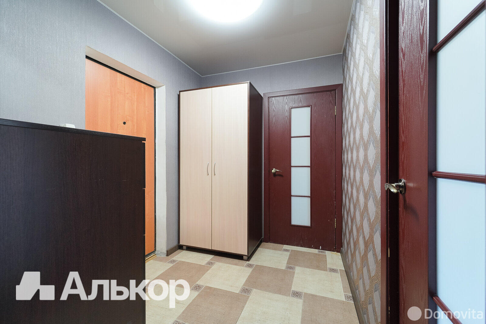 Стоимость продажи квартиры, Минск, пр-т Рокоссовского, д. 156