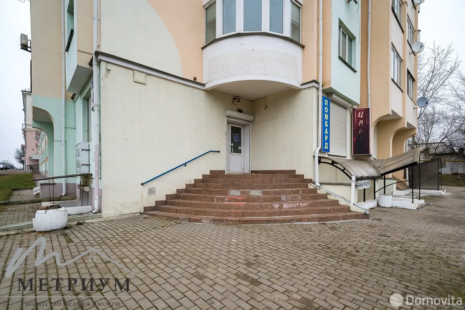 Объект сферы услуг в Минске, пр-т Партизанский, д. 45, код 2700 - фото 5