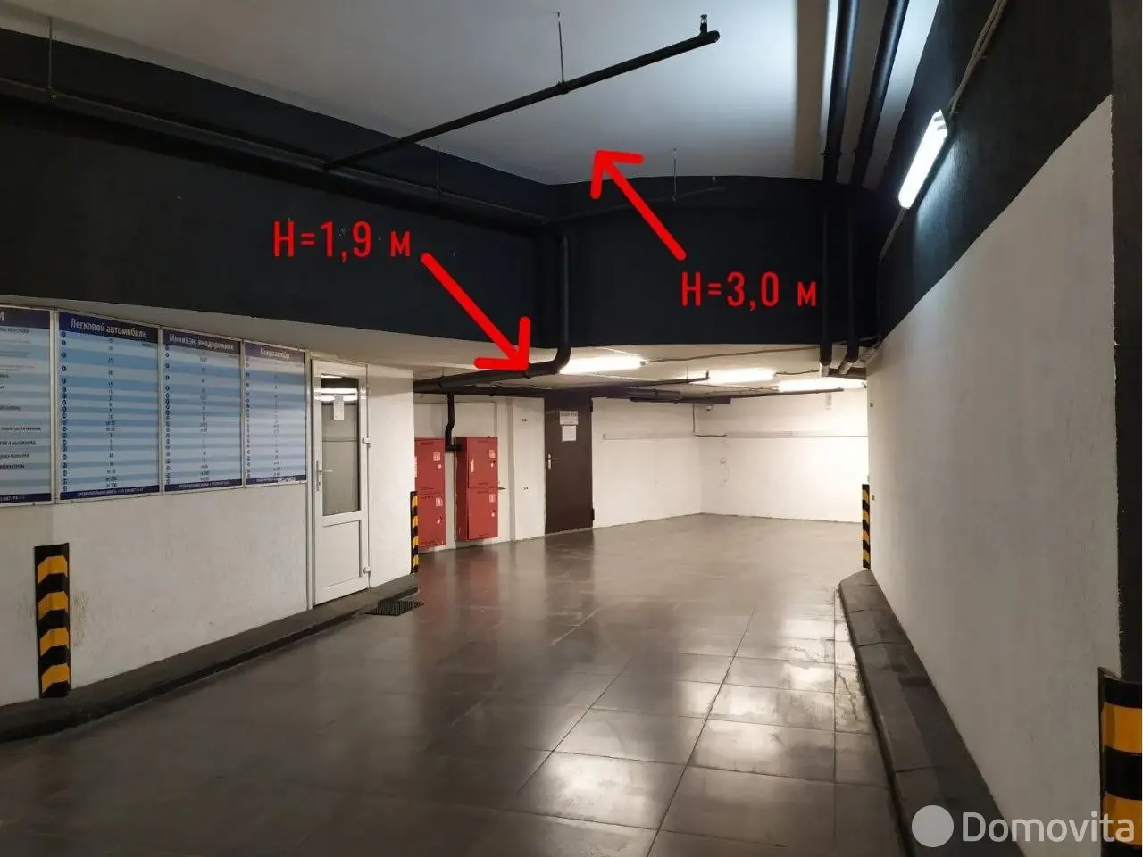 Аренда офиса на ул. Леонида Беды, д. 33 в Минске, 2000USD, код 15272 - фото 4