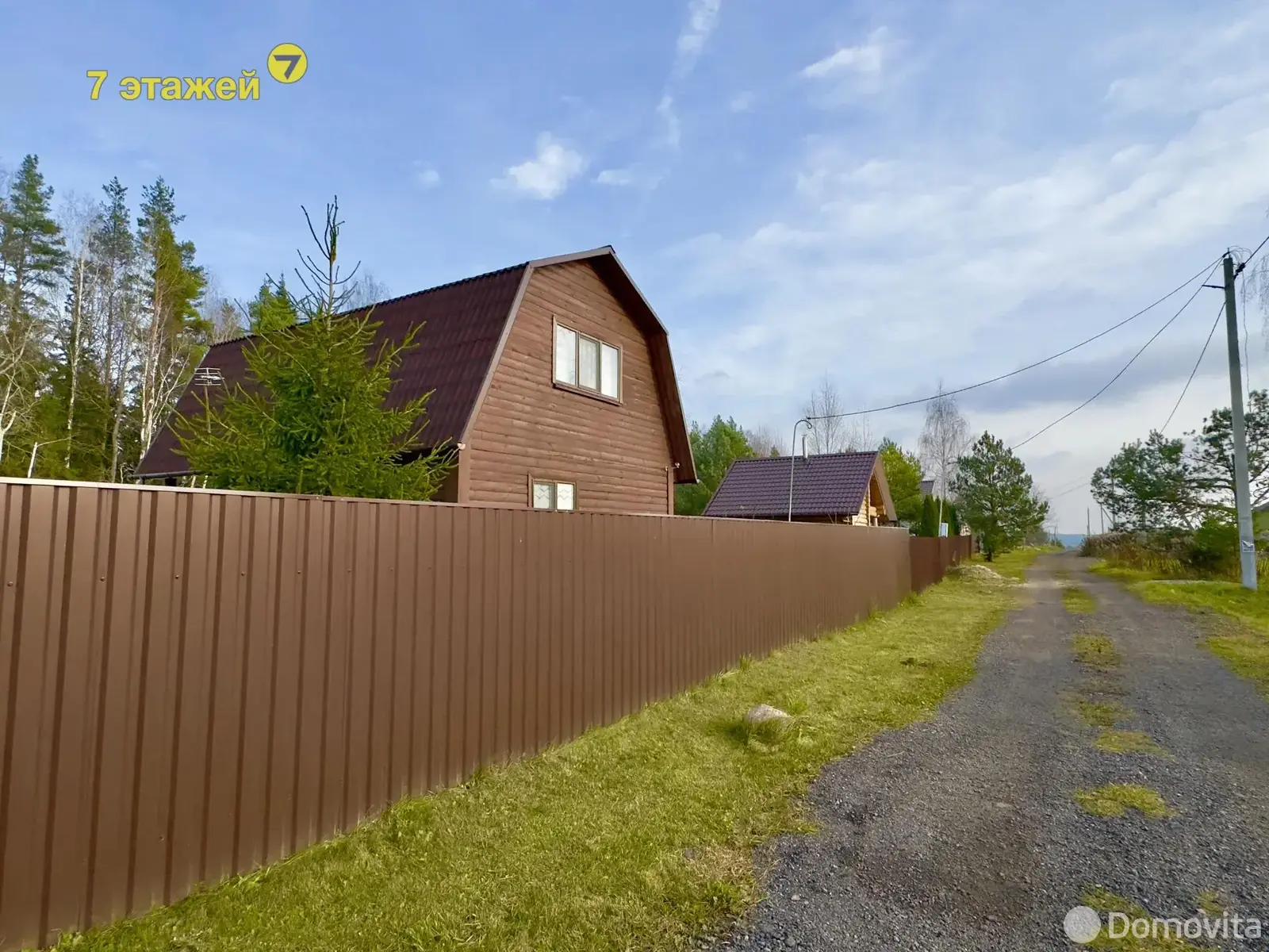 дача, Росинка-1, 