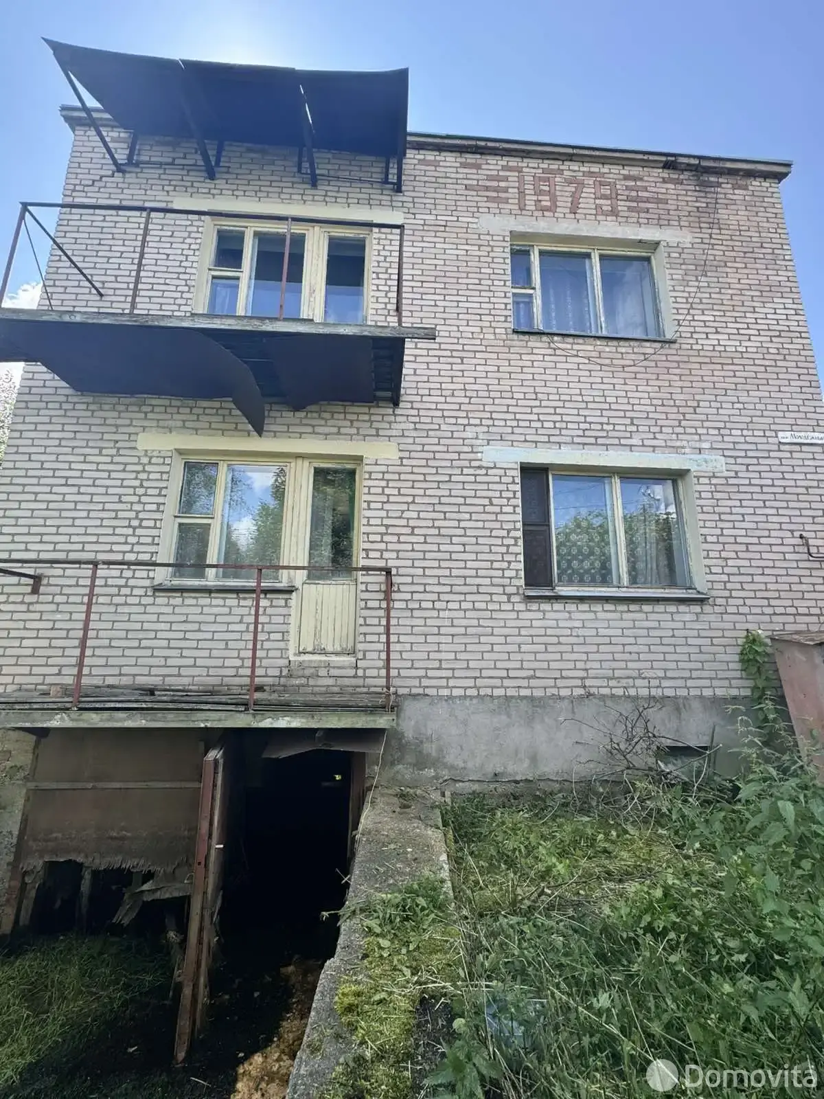 продажа дома, Борисов, пер. Молодежный 1-й, д. 11