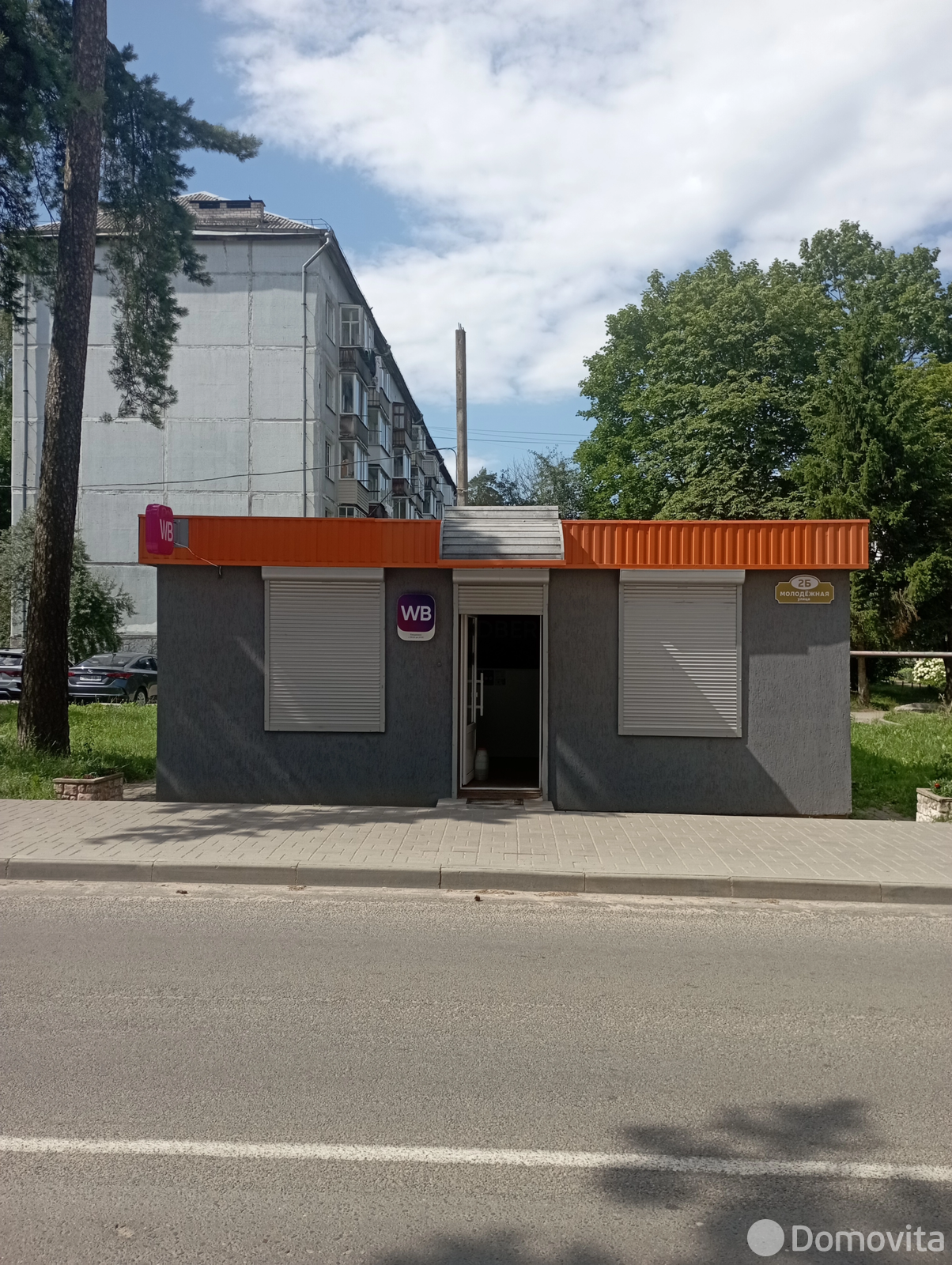 продажа торгового объекта, Мачулищи, 