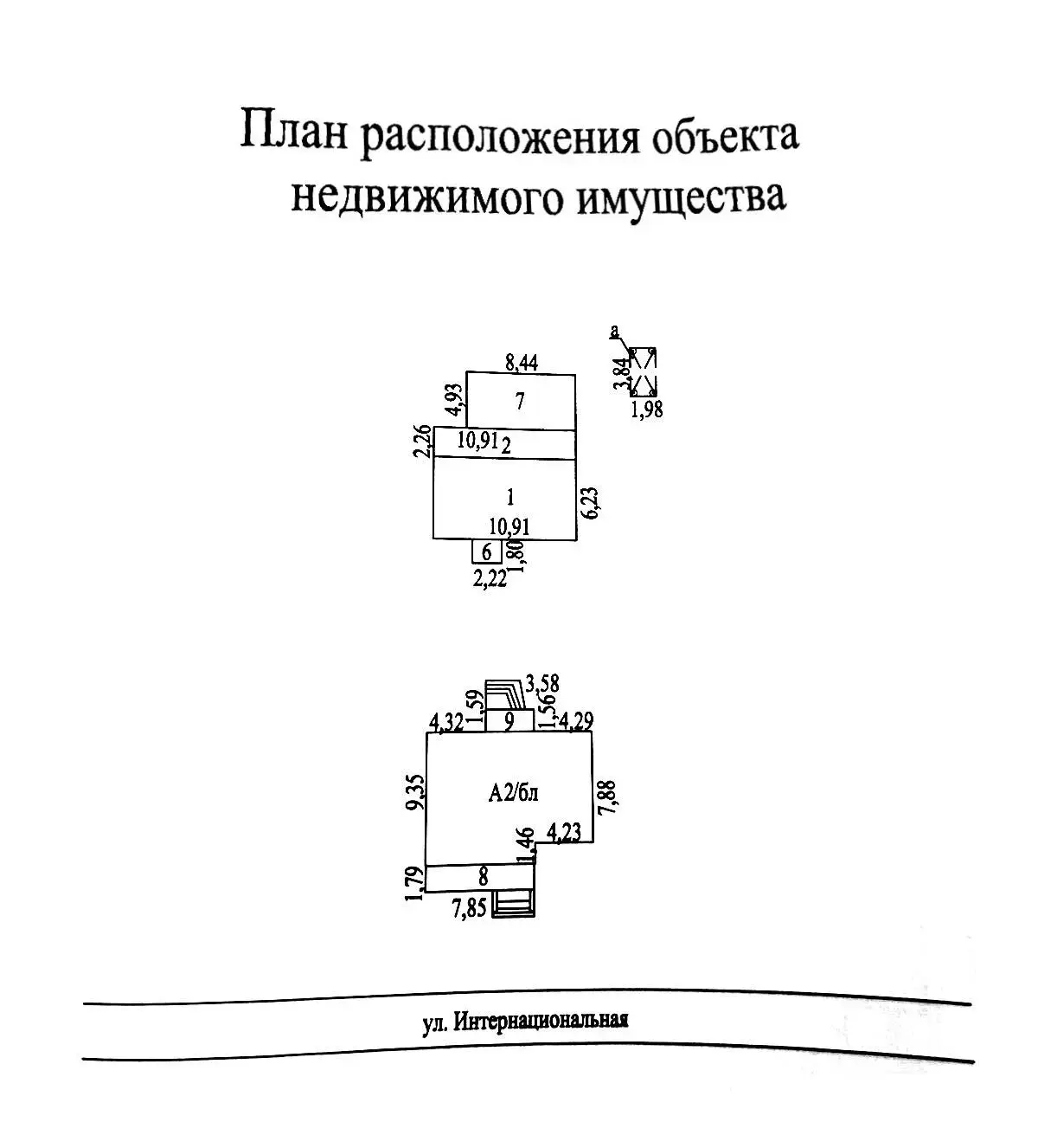 дом, Доры, ул. Интернациональная 