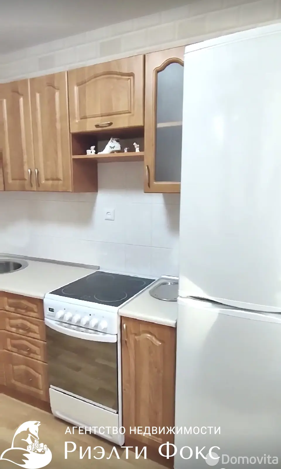 Снять 1-комнатную квартиру в Минске, ул. Рафиева, д. 83, 350USD, код 150078 - фото 6