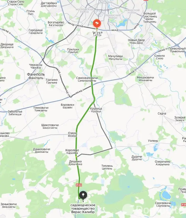 Купить 2-этажную дачу в Верас-Калибр Минская область, 12300USD, код 185251 - фото 12