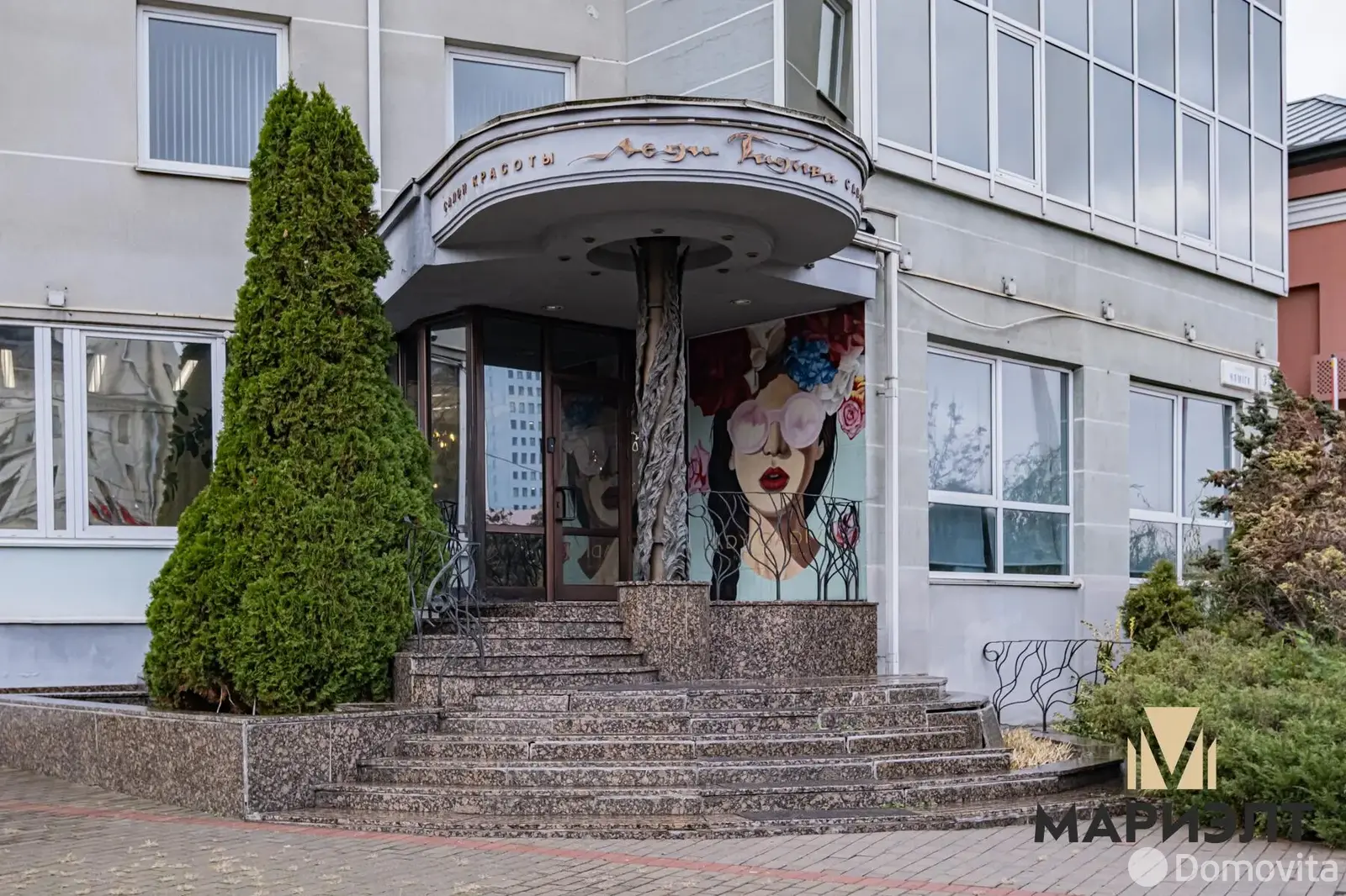 Цена продажи объекта сферы услуг, Минск, ул. Немига, д. 38