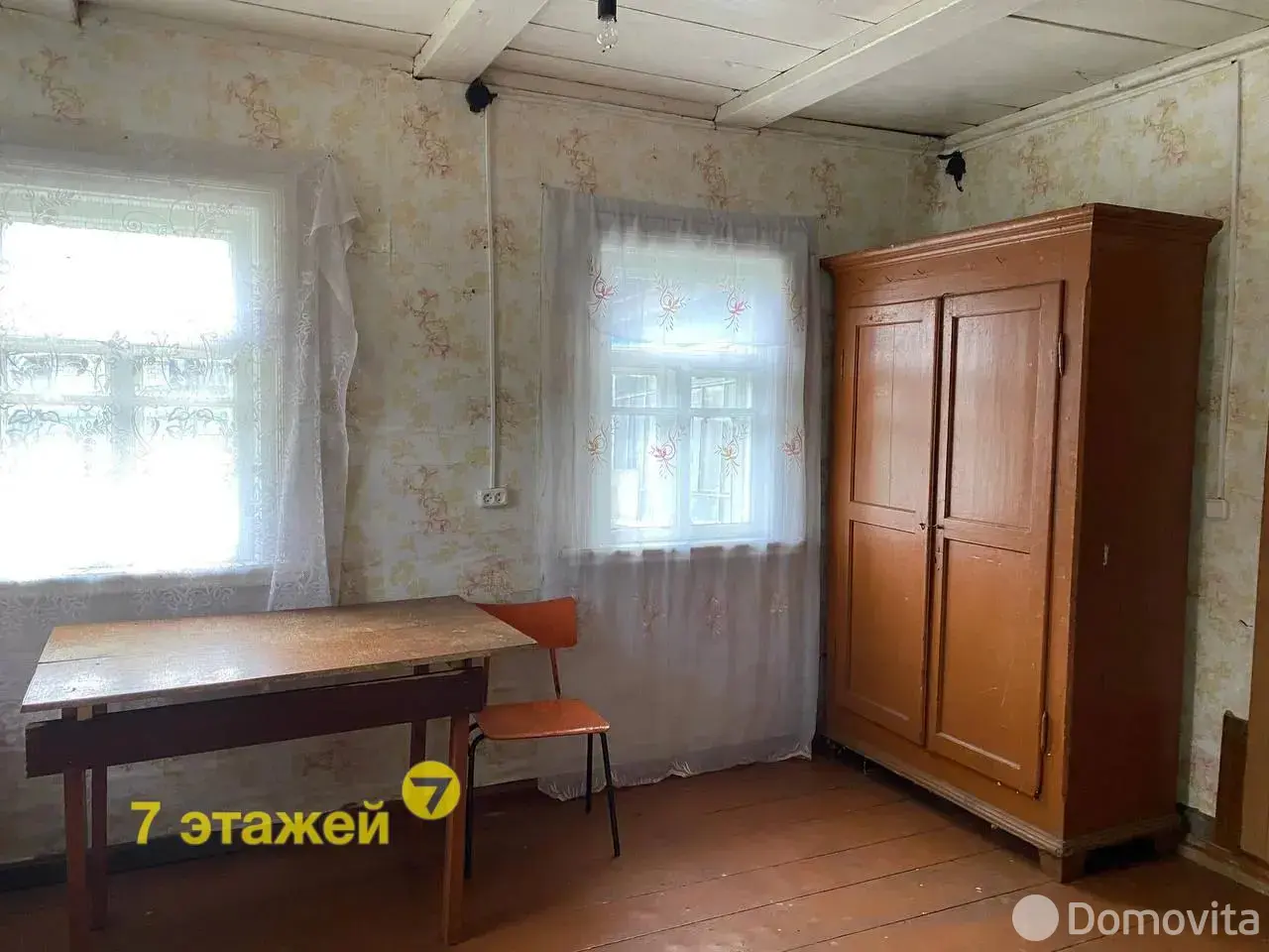 Стоимость продажи коттеджа, Подсадские, ул. Центральная