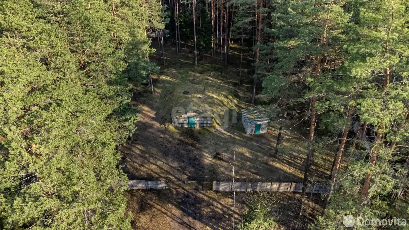 Цена продажи объекта сферы услуг, Раков, ул. Боровая, д. 25