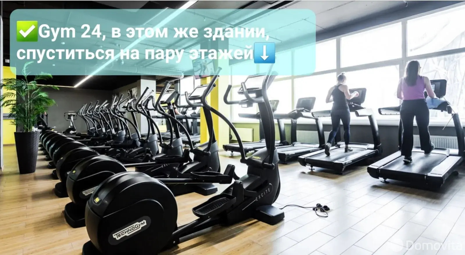 Снять офис на пр-т Дзержинского, д. 3/Б в Минске, 2112USD, код 14140 - фото 20