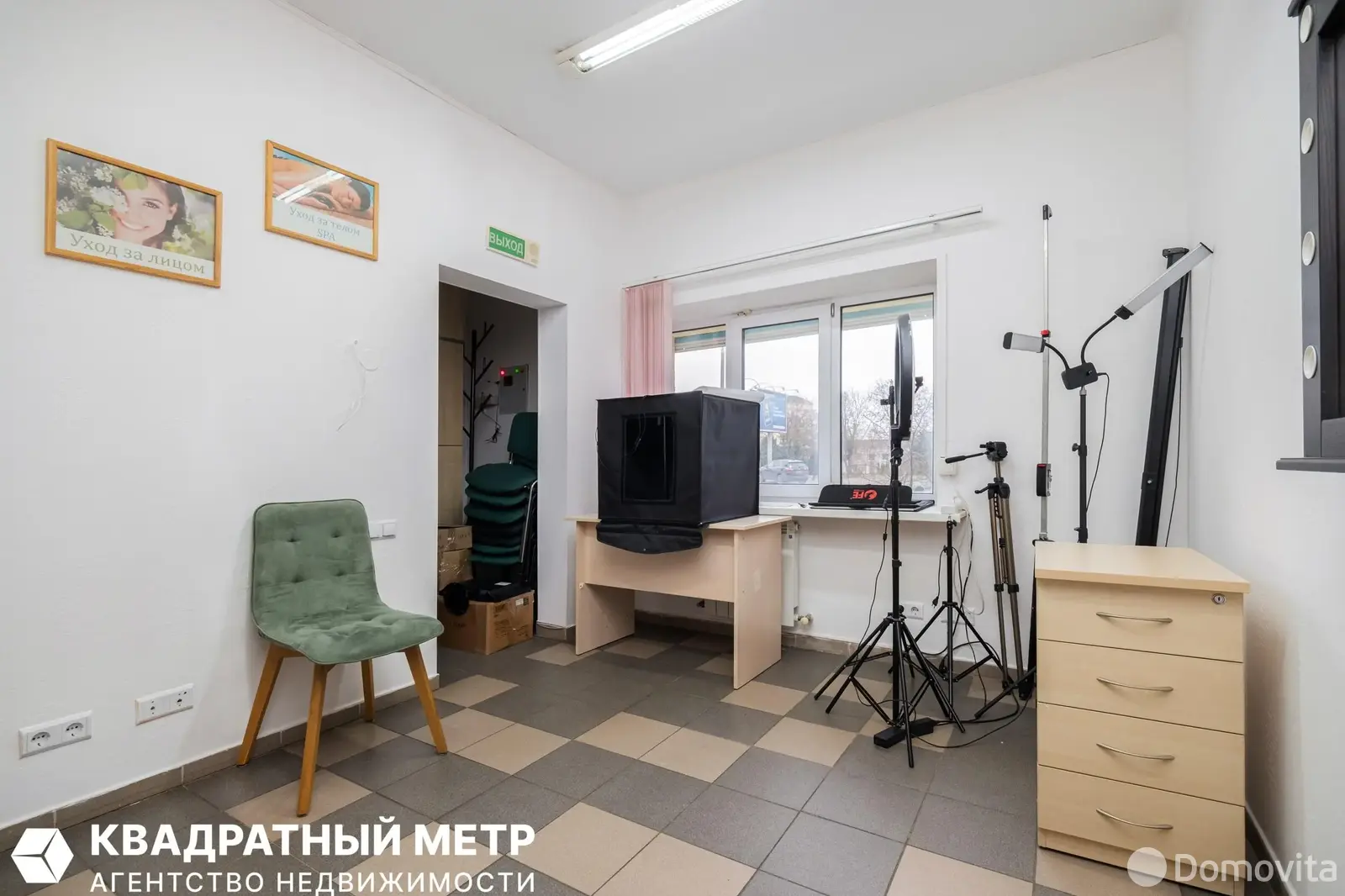 Купить офис на ул. Некрасова, д. 88 в Минске, 459000USD, код 9936 - фото 20