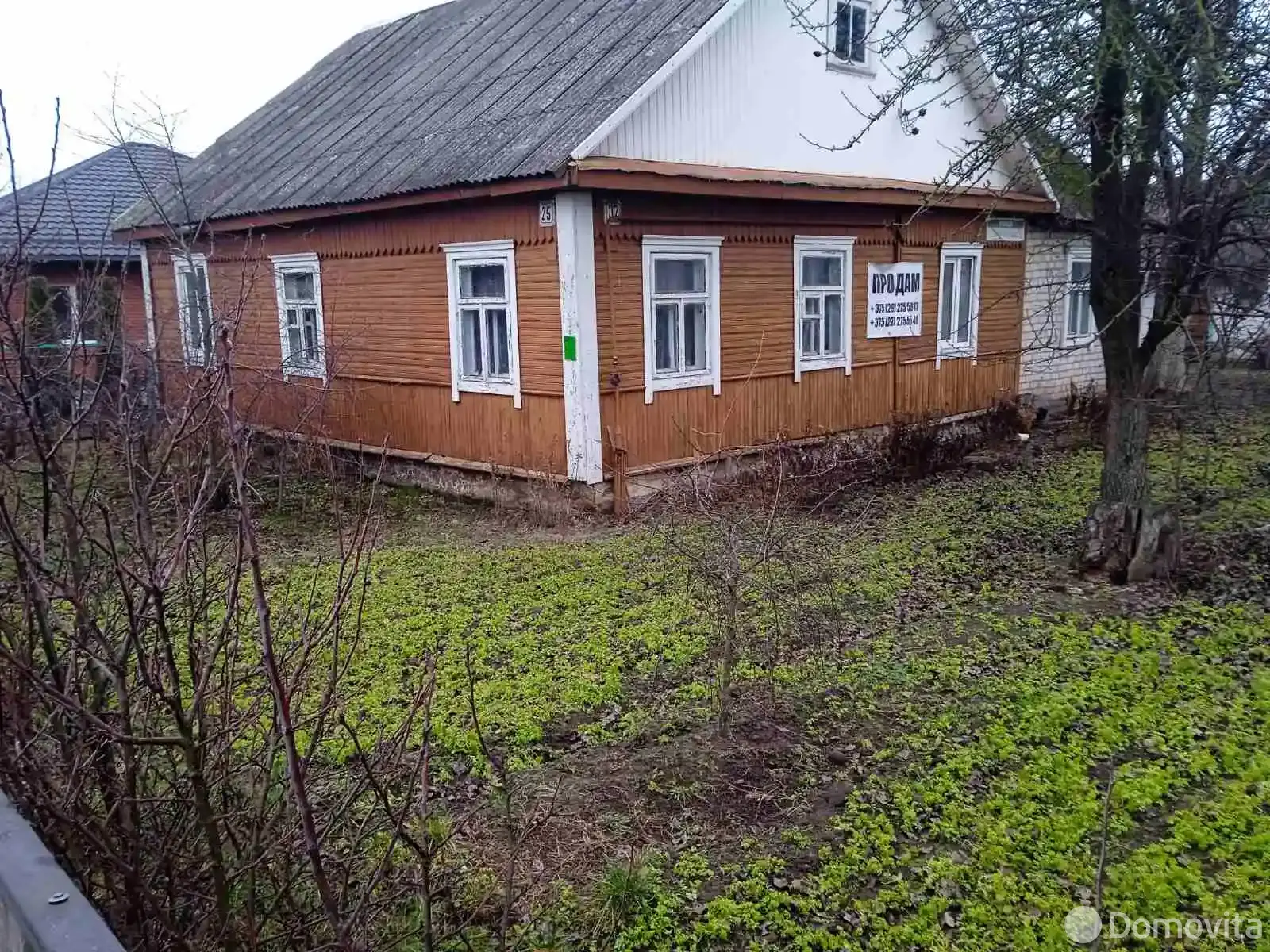 дом, Ляховичи, ул. Южакова, д. 37 