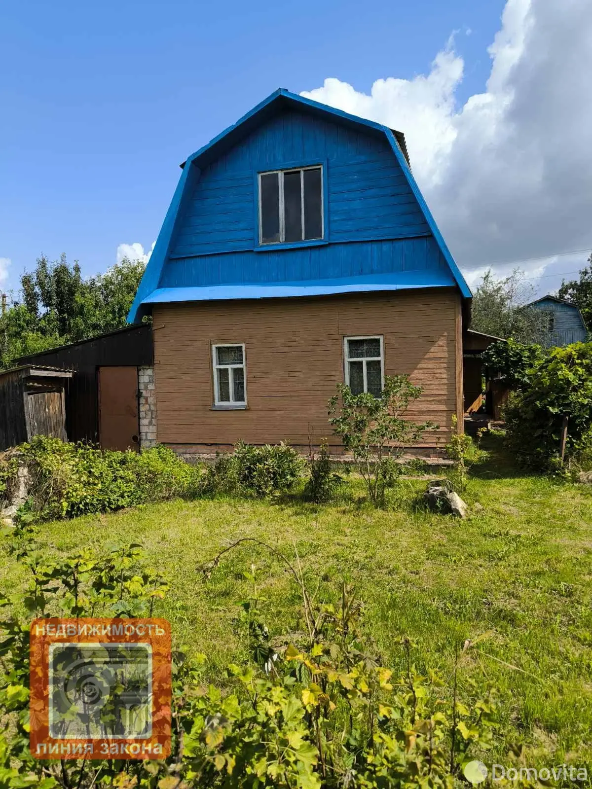 купить дом, Ильич, 