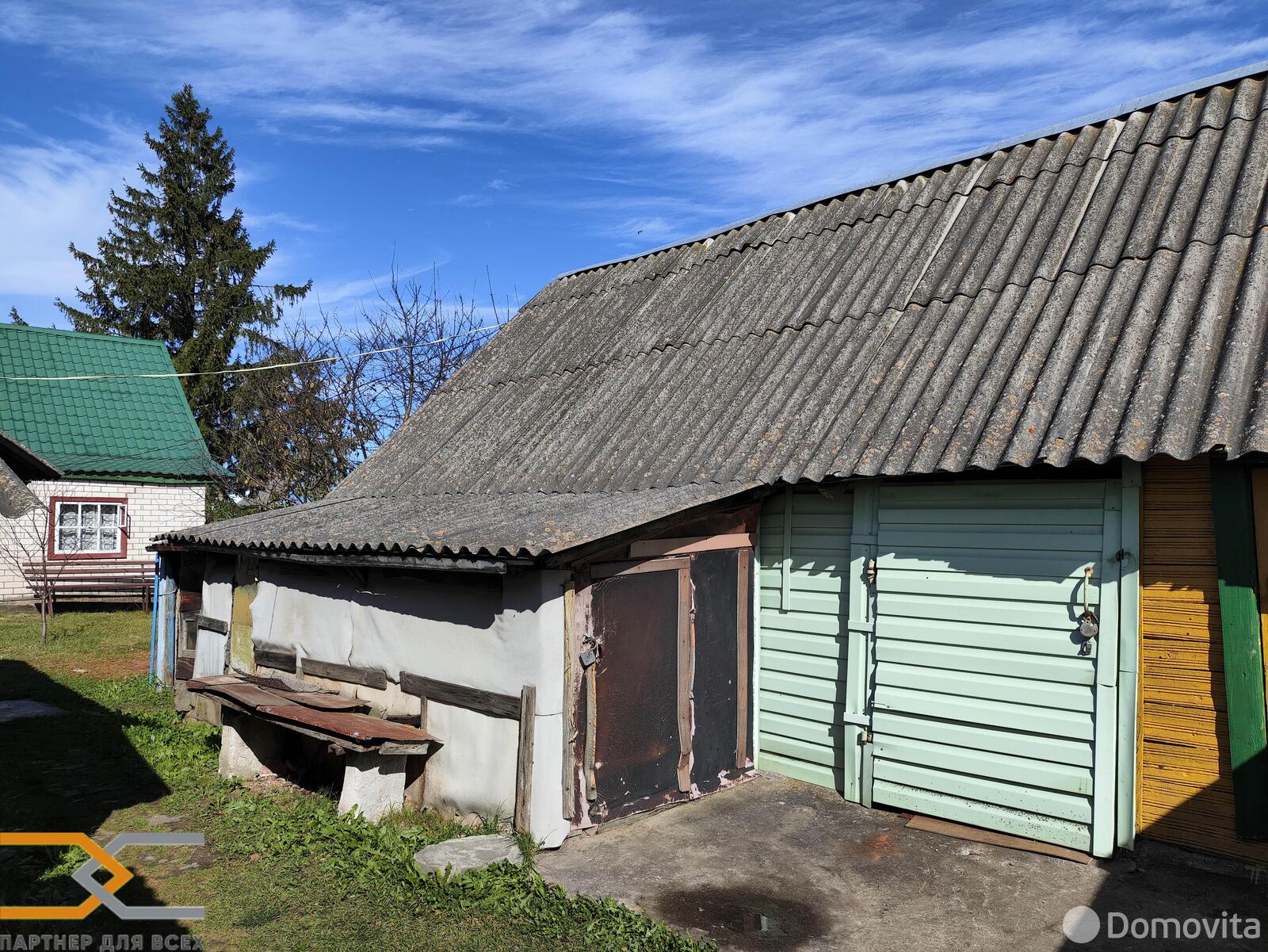 Цена продажи дома, Долгий, ул. Центральная