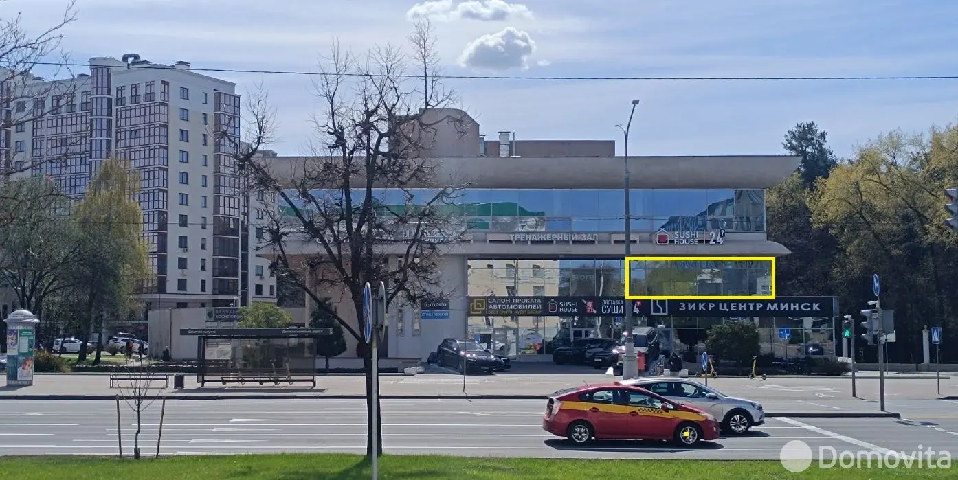 офис, Минск, пр-т Независимости, д. 84А - лучшее предложение