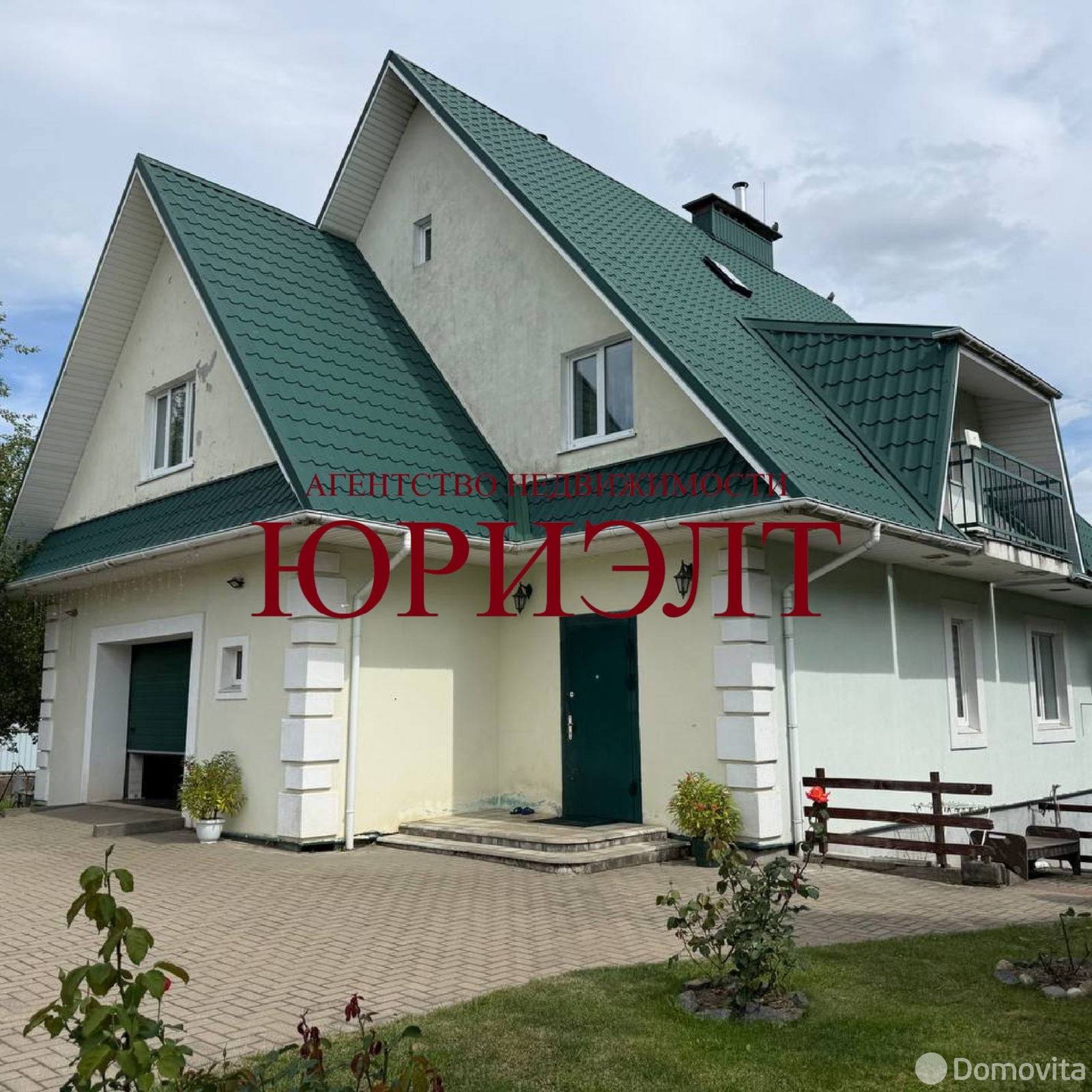коттедж, Дуброва, д. 1, стоимость продажи 592 422 р.