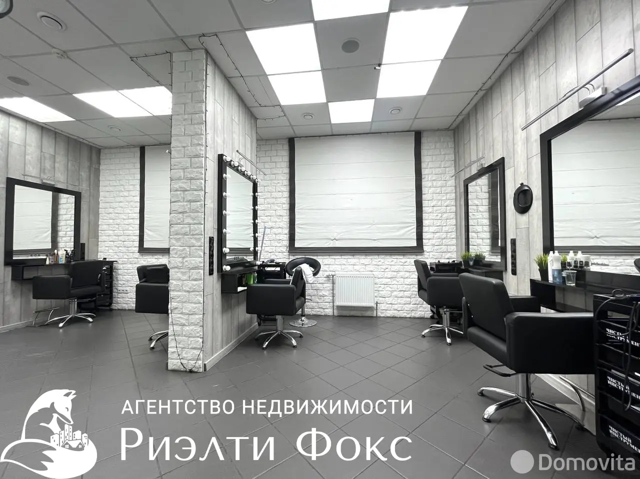 Купить помещение под сферу услуг в Минске, ул. Максима Горецкого, д. 3 - фото 27