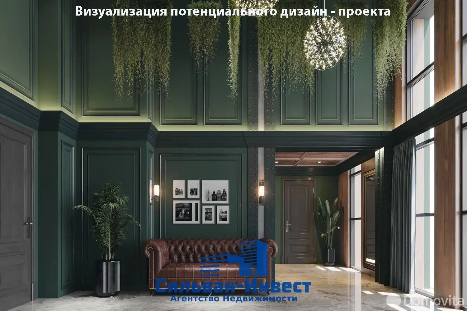 Помещение под сферу услуг в Минске, ул. Юрово-Завальная, д. 13, код 2209 - фото 35