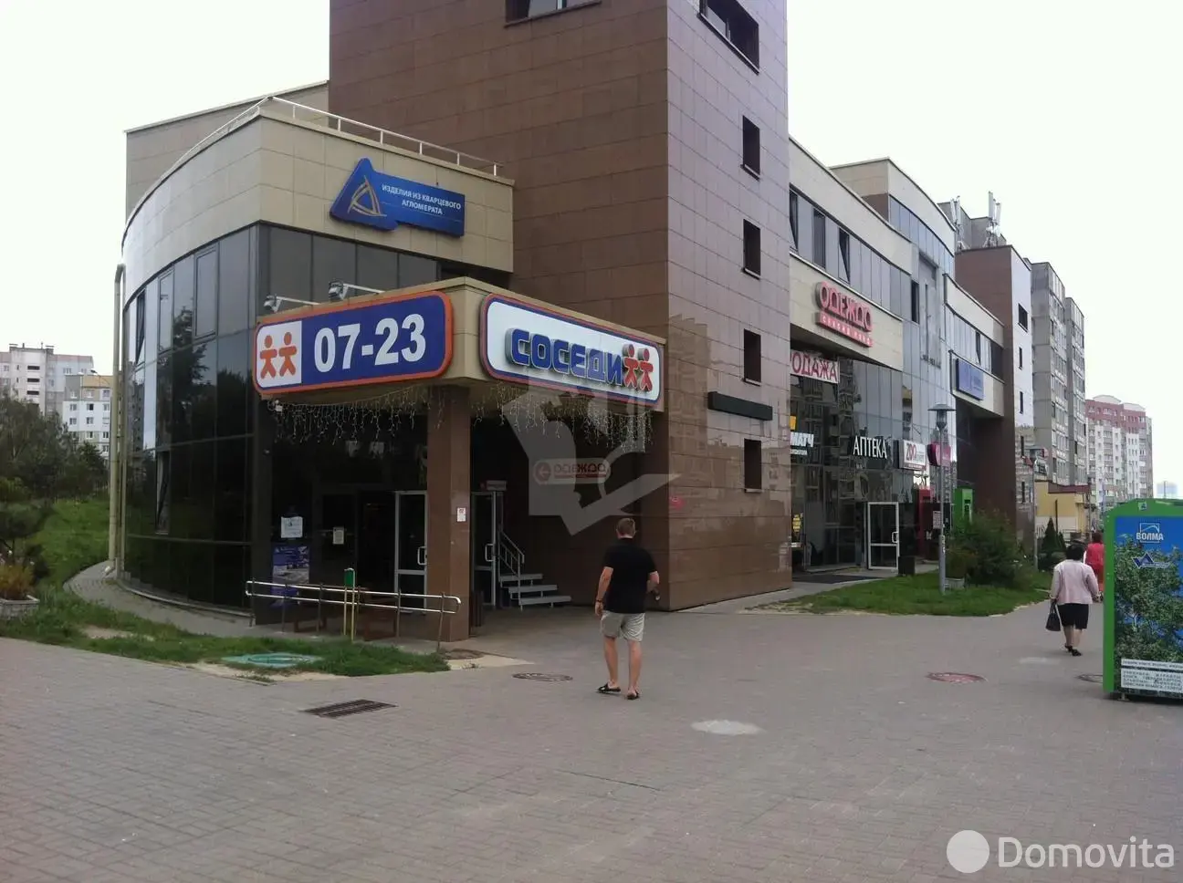 торговый объект, Минск, ул. Сухаревская, д. 6 в Фрунзенском районе