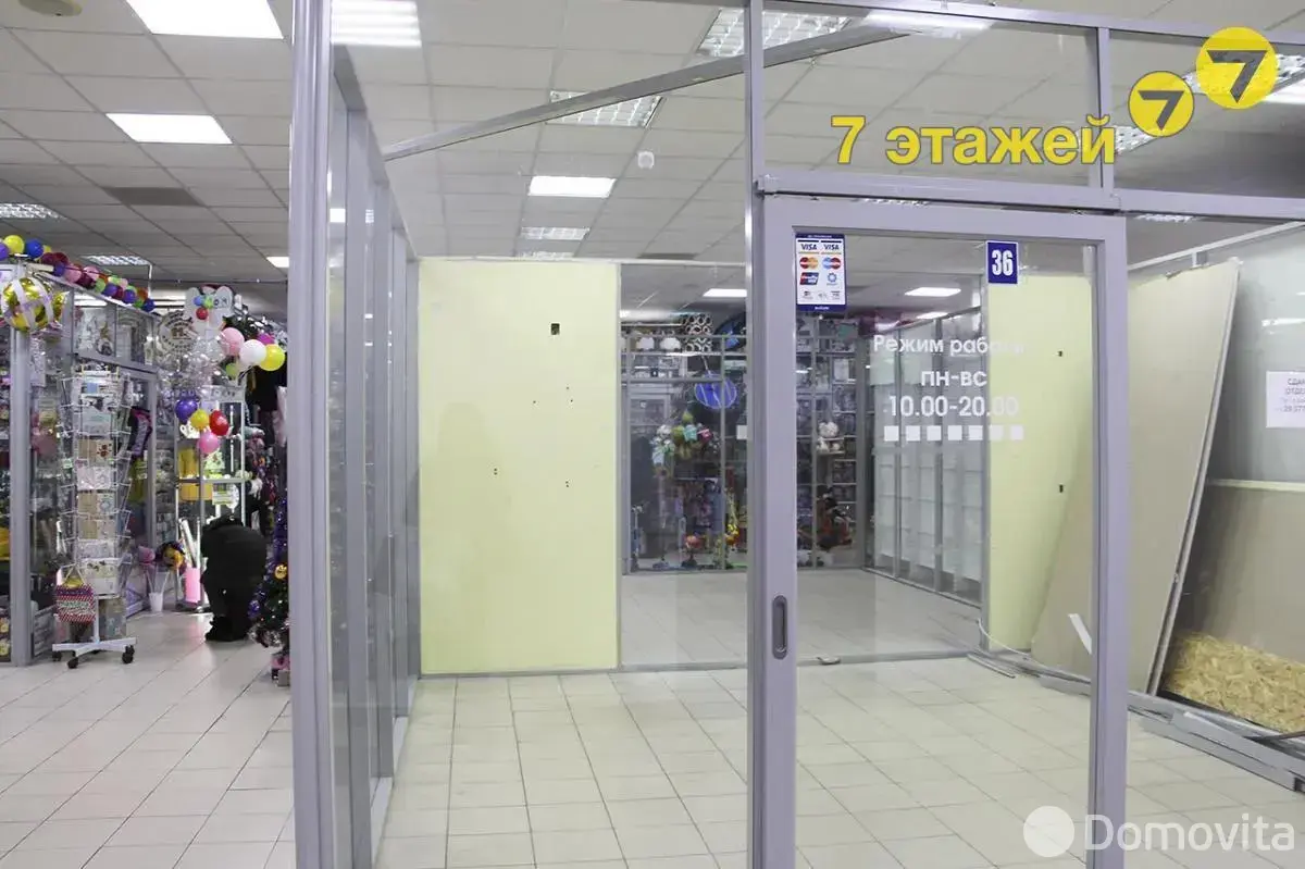 купить торговый объект, Минск, ул. Сухаревская, д. 16
