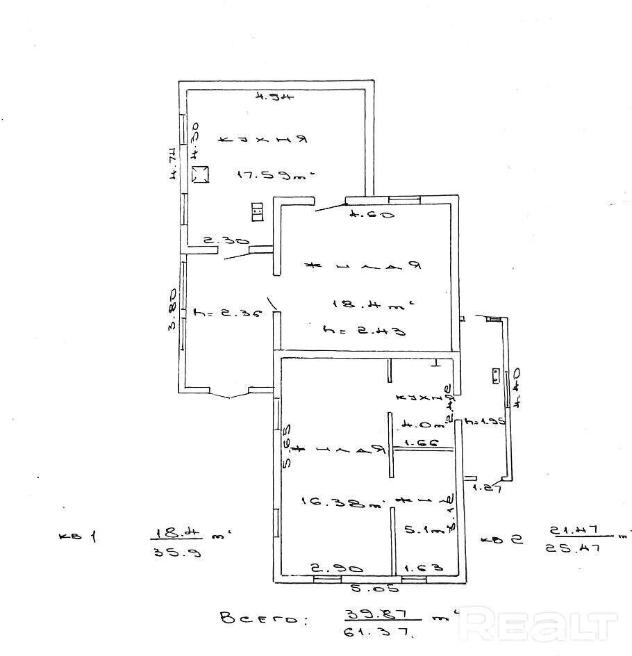 Продажа 1-этажного дома в Гомеле, Гомельская область ул. Орудийная 1-я, 24000USD, код 633310 - фото 3