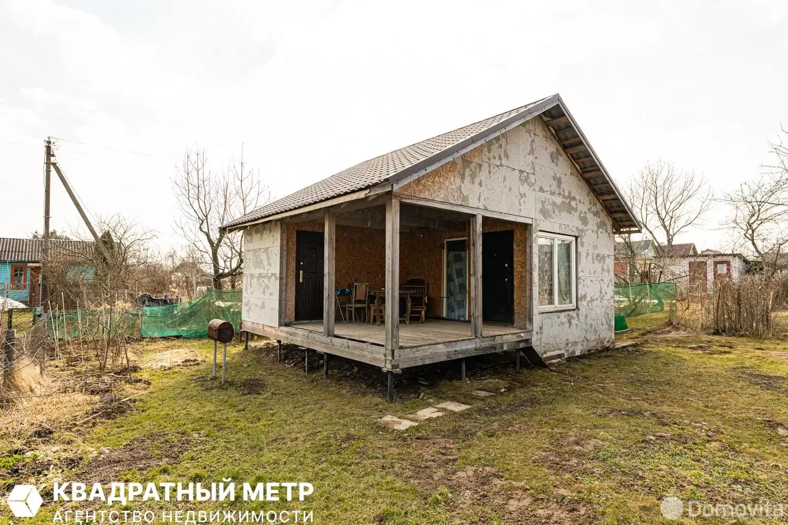 Купить 2-этажную дачу в Дружба в Боярах Минская область, 33500USD, код 185839 - фото 20