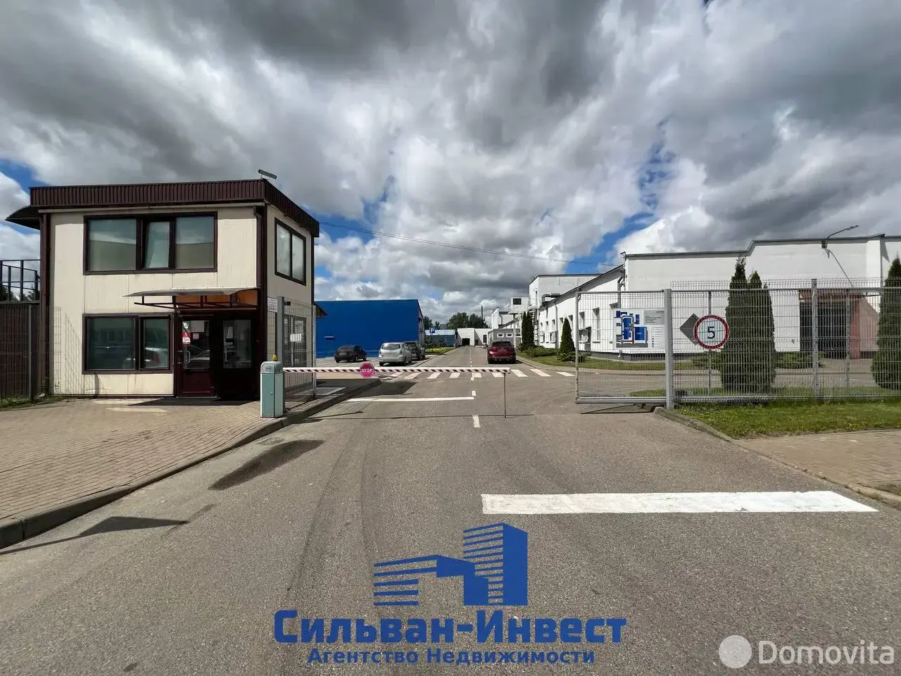 Купить складское помещение на ул. Селицкого, д. 7/а в Минске - фото 2
