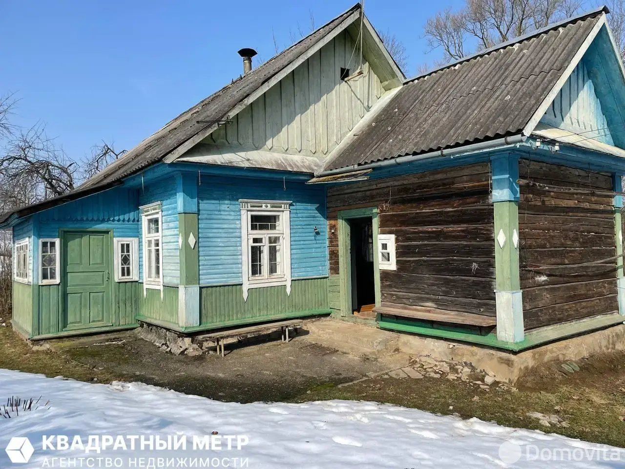 Стоимость продажи коттеджа, Батурово, 