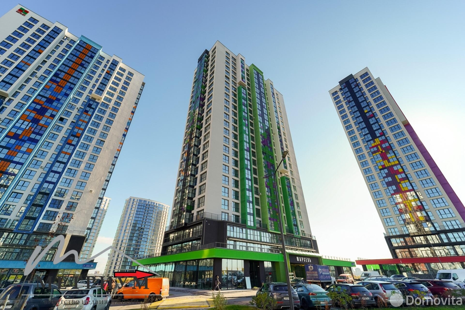 арендовать офис, Минск, ул. Михаила Савицкого, д. 37