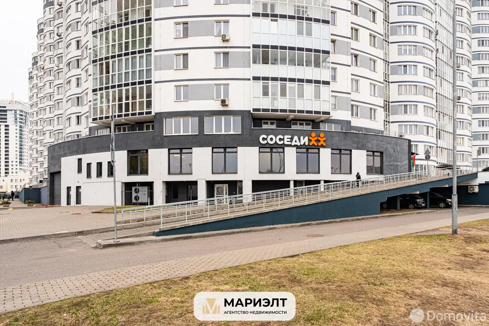 Снять офис на ул. Ратомская, д. 7 в Минске, 1530EUR, код 15803 - фото 21